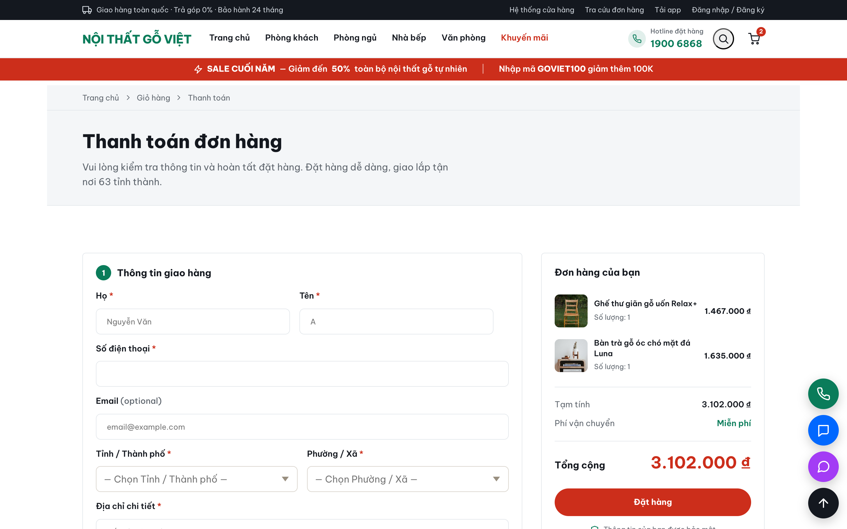 Theme Nội Thất Gỗ Việt — Thanh toán
