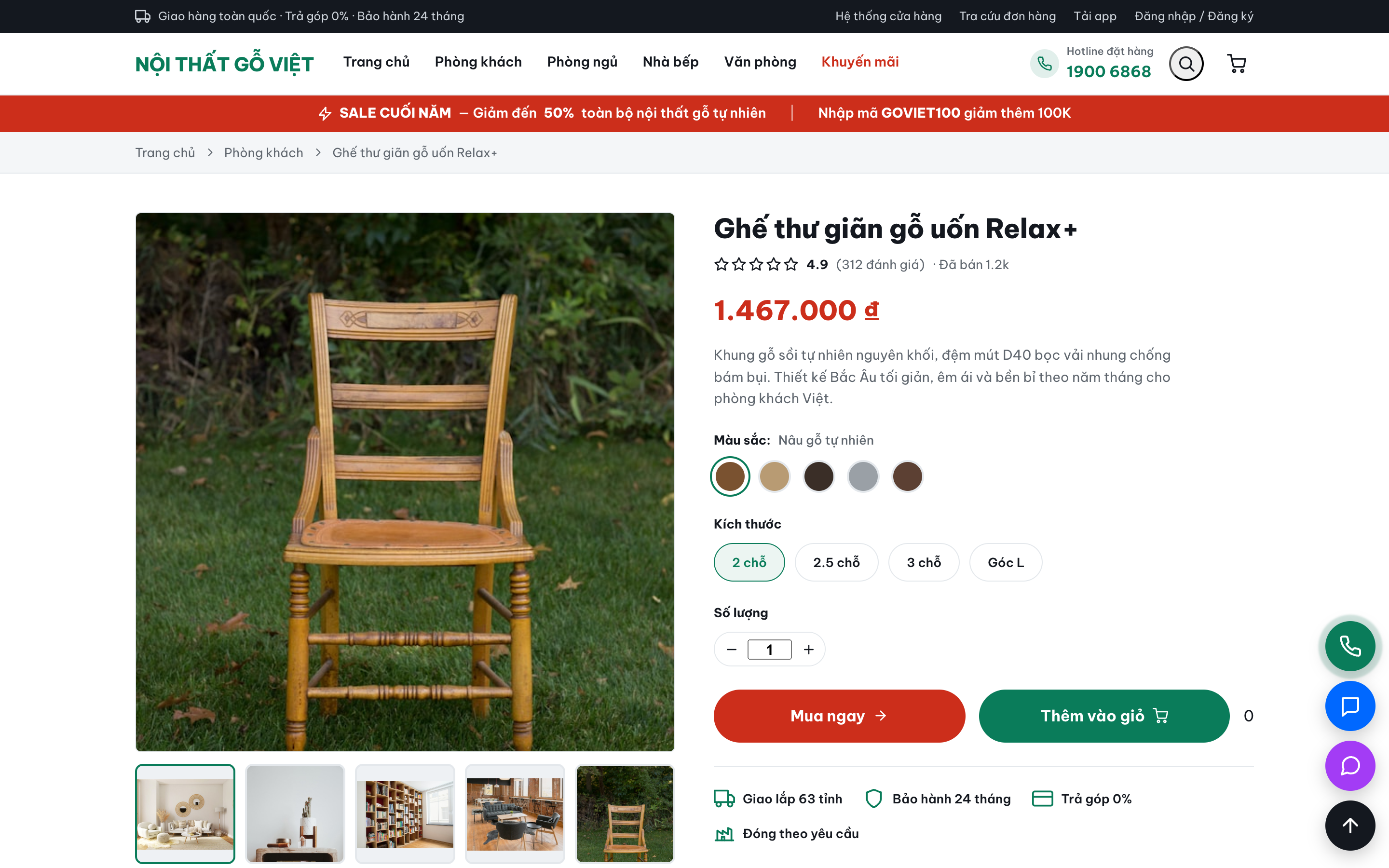 Theme Nội Thất Gỗ Việt — Trang sản phẩm