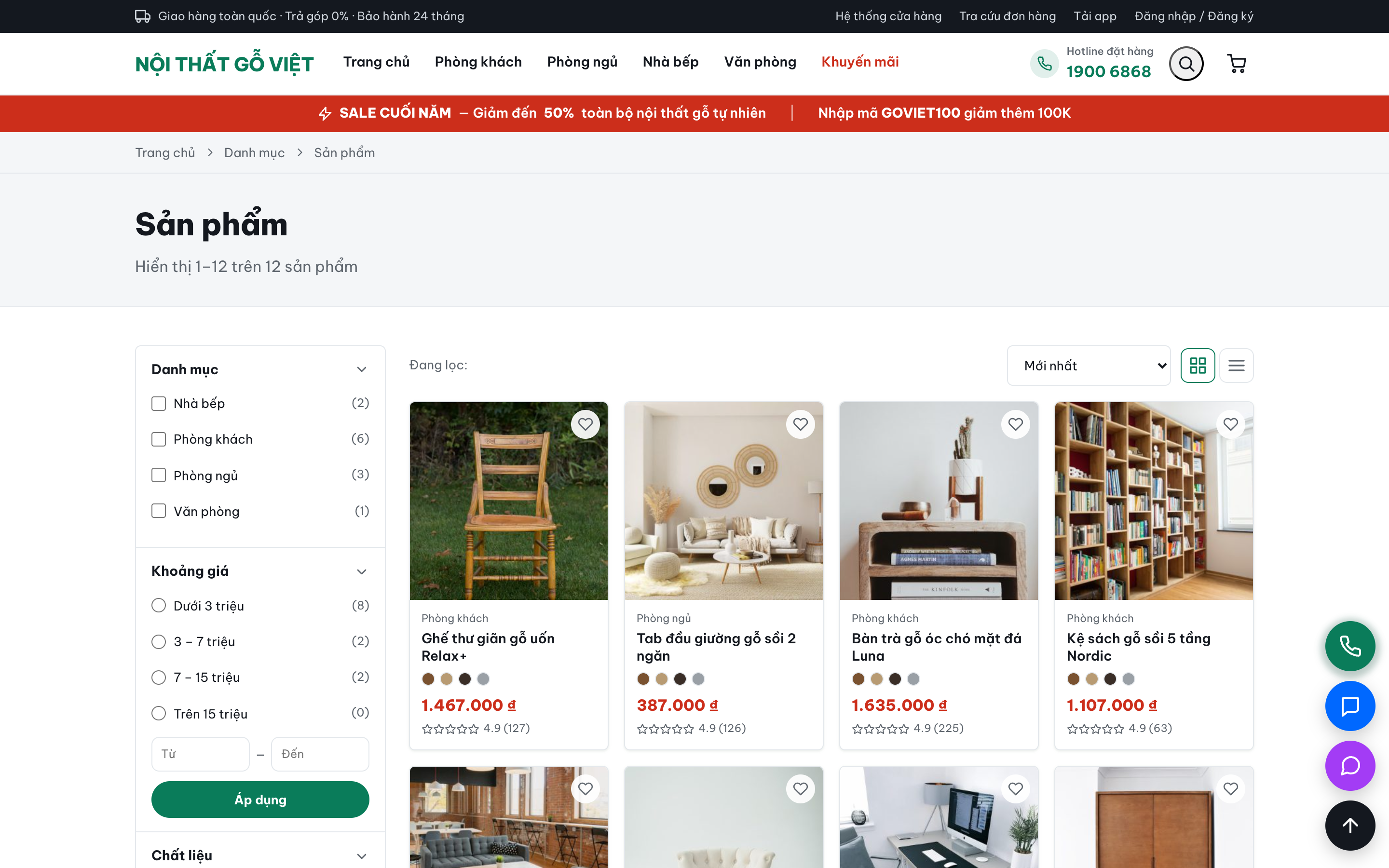 Theme Nội Thất Gỗ Việt — Cửa hàng
